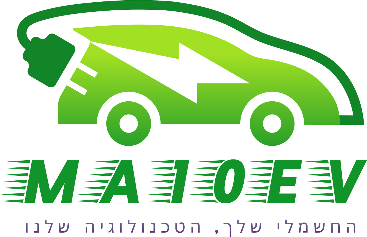 MA10EV מטען אי.וי