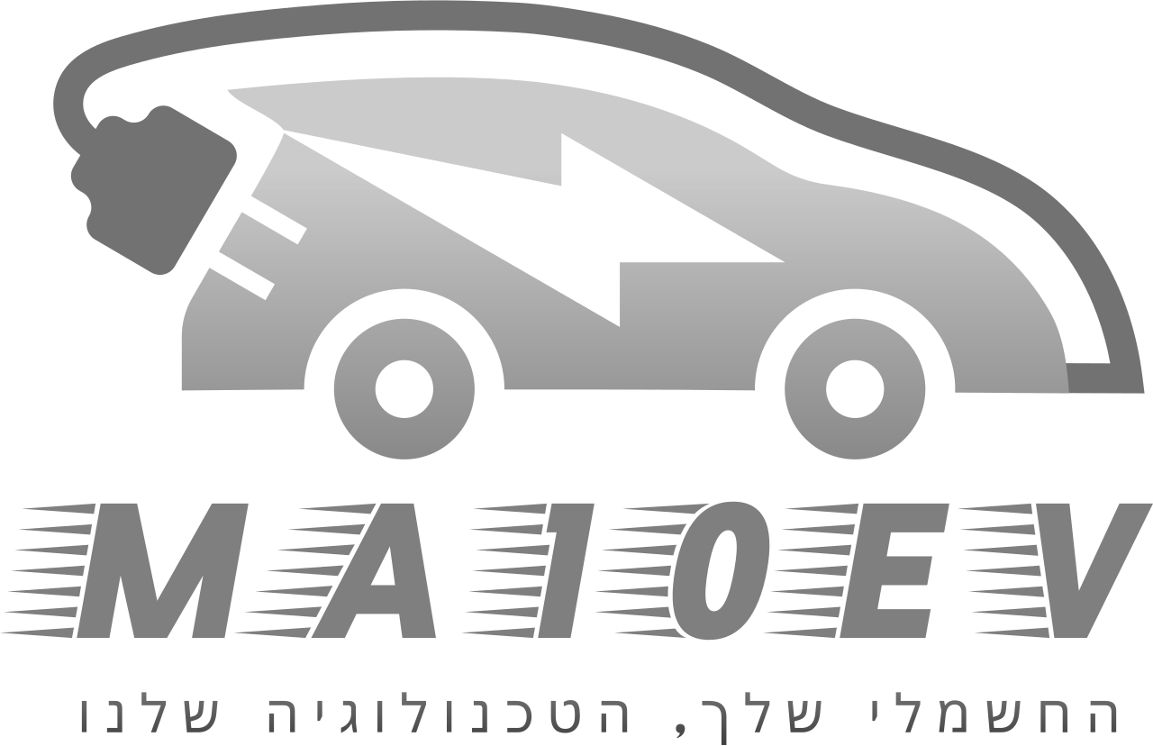 MA10EV מטען אי.וי